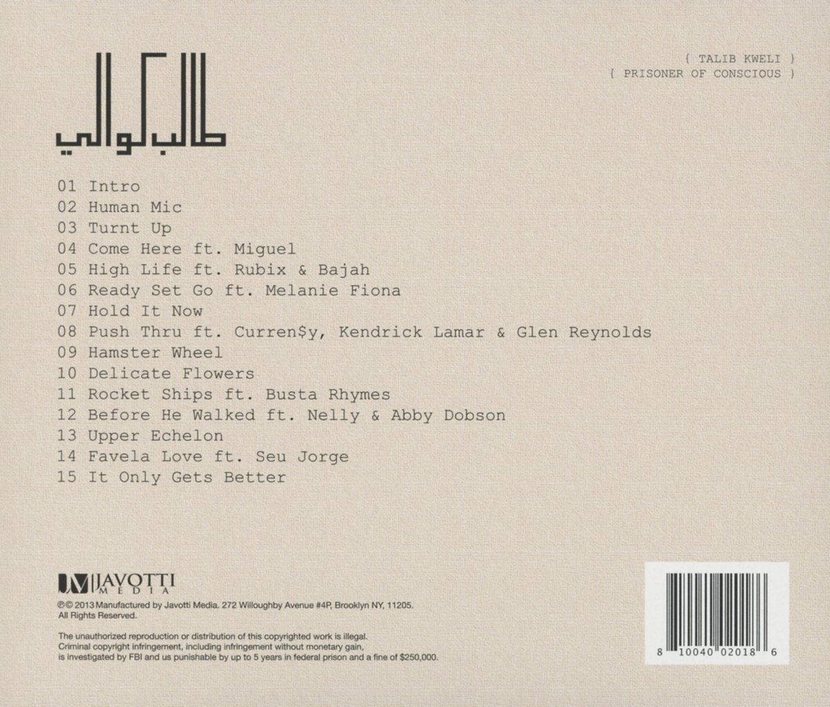 Talib Kweli, Quality Full Album Zip